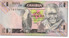 Banknote, Zambia, 1 Kwacha, Undated (1980-88), KM:23b, UNC(65-70)