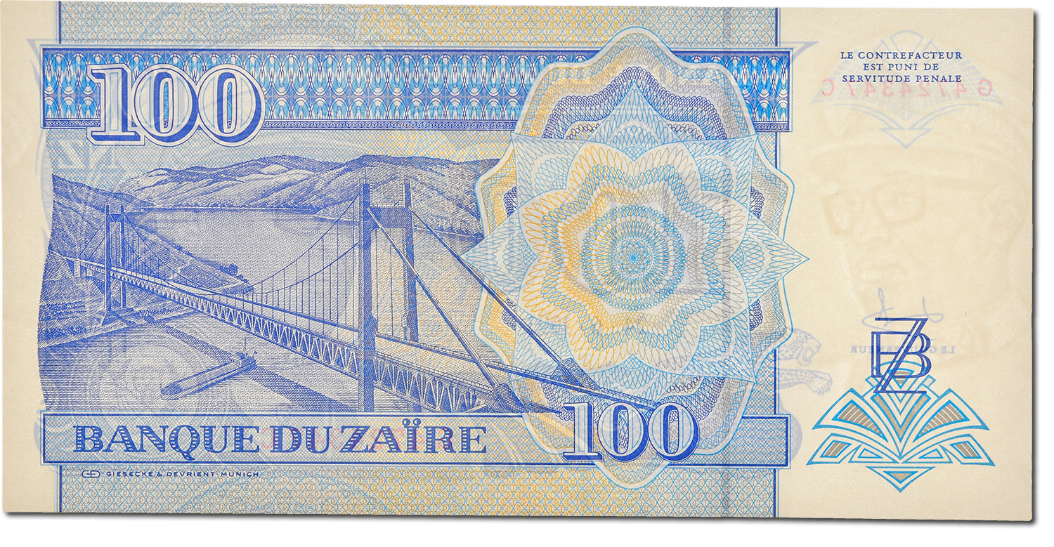 Banknote, Zaire, 100 Nouveaux Zaïres, 1993-06-24, KM:58a, UNC(65-70)