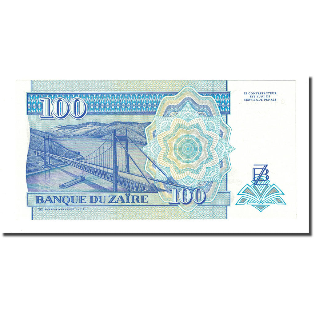 Geldschein, Zaire, 100 Nouveaux Zaïres, 1993-06-24, KM:58a, UNZ