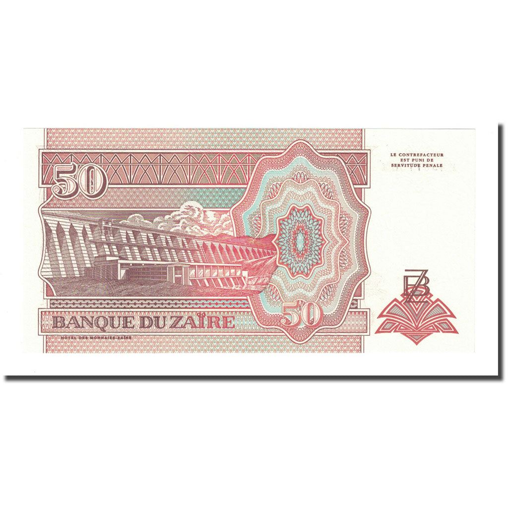 Banknote, Zaire, 50 Nouveaux Zaïres, 1993-06-24, KM:57, UNC(65-70)