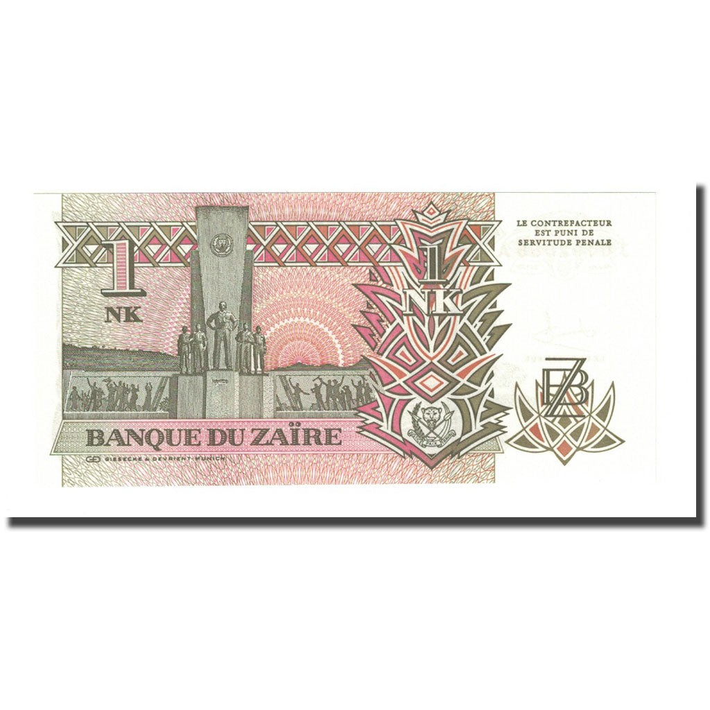 Banknote, Zaire, 1 Nouveau Likuta, 1993-06-24, KM:47a, UNC(65-70)