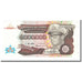 Banknote, Zaire, 5,000,000 Zaïres, 1992-10-01, KM:46a, UNC(65-70)