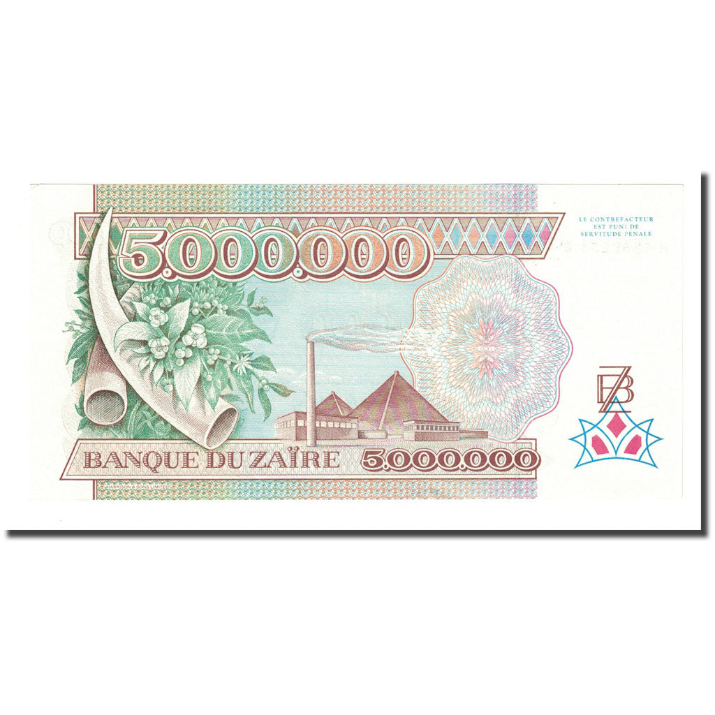 Banknote, Zaire, 5,000,000 Zaïres, 1992-10-01, KM:46a, UNC(65-70)