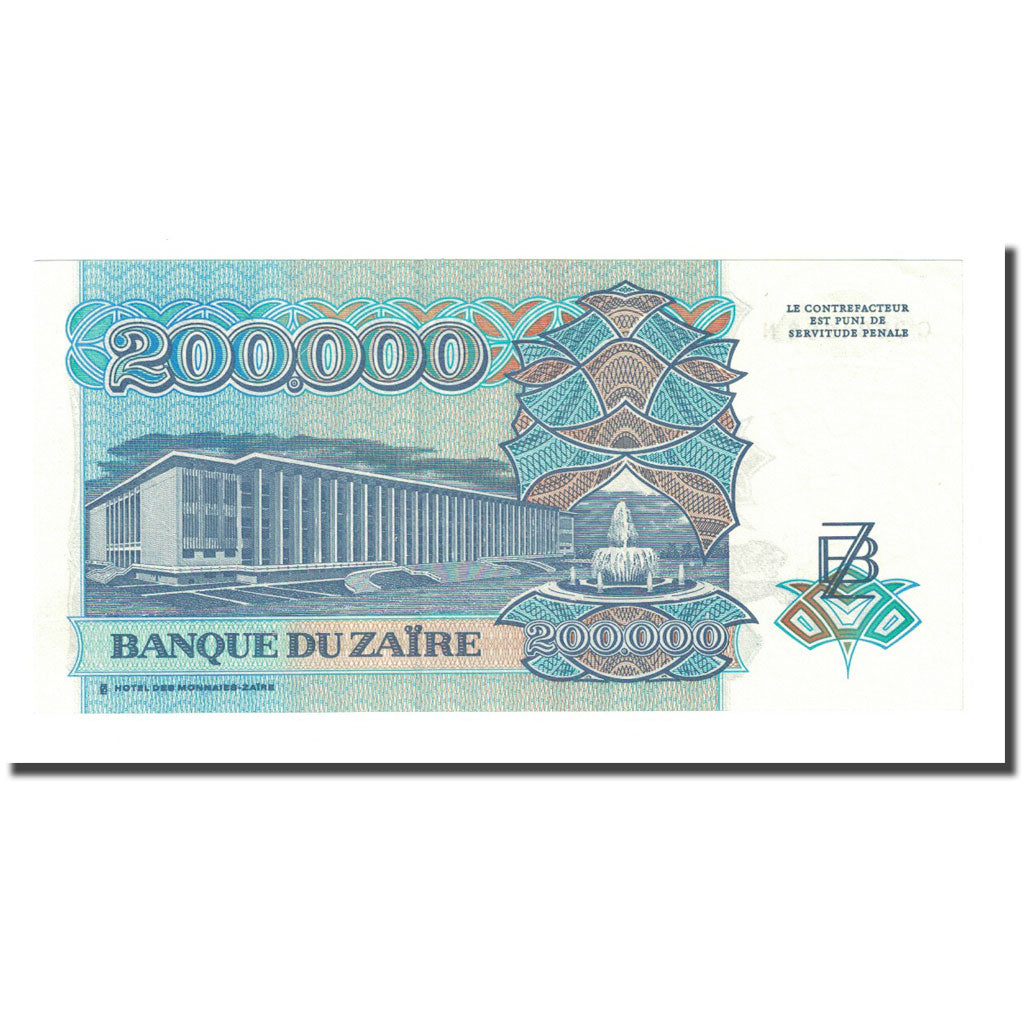 Banknote, Zaire, 200,000 Zaïres, 1992-03-01, KM:42a, UNC(65-70)
