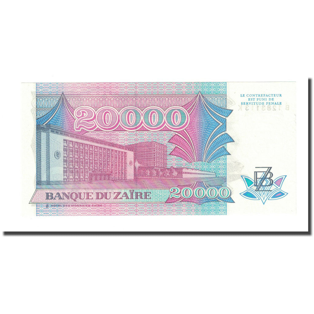 Banknote, Zaire, 20,000 Zaïres, 1991-07-01, KM:39a, UNC(65-70)