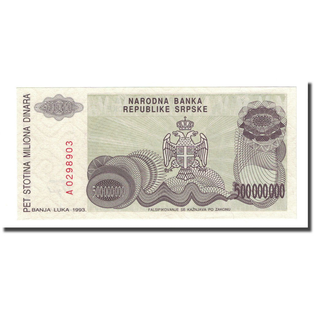 Biljet, Bosnië - Herzegovina, 500,000,000 Dinara, 1993, KM:155a, NIEUW
