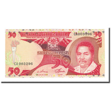 Banknote, Tanzania, 50 Shilingi, Undated (1986), KM:16a, UNC(65-70)