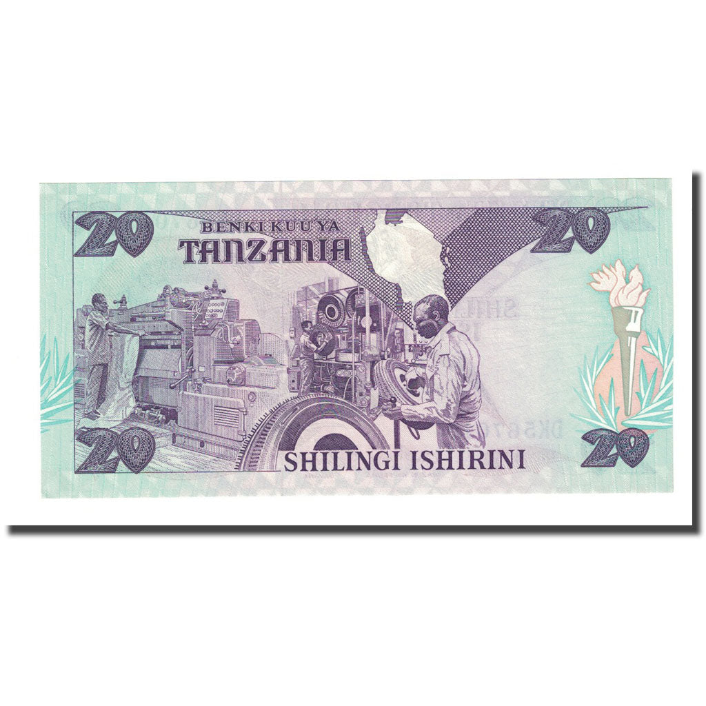 Banknote, Tanzania, 20 Shilingi, Undated (1987), KM:15, UNC(65-70)