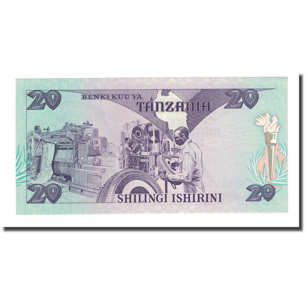 Banknote, Tanzania, 20 Shilingi, Undated (1986), KM:12, UNC(65-70)