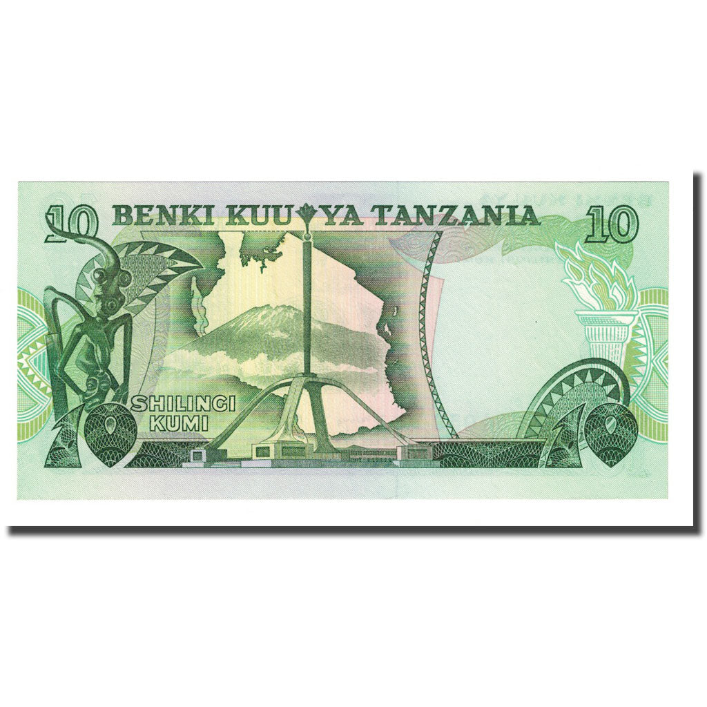 Banknote, Tanzania, 10 Shilingi, Undated (1978), KM:6c, UNC(65-70)
