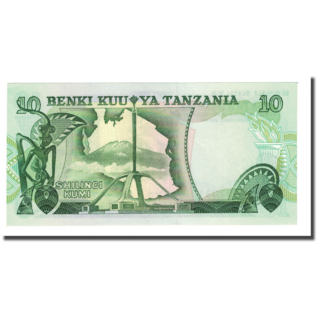 Banknote, Tanzania, 10 Shilingi, Undated (1978), KM:6c, UNC(65-70)