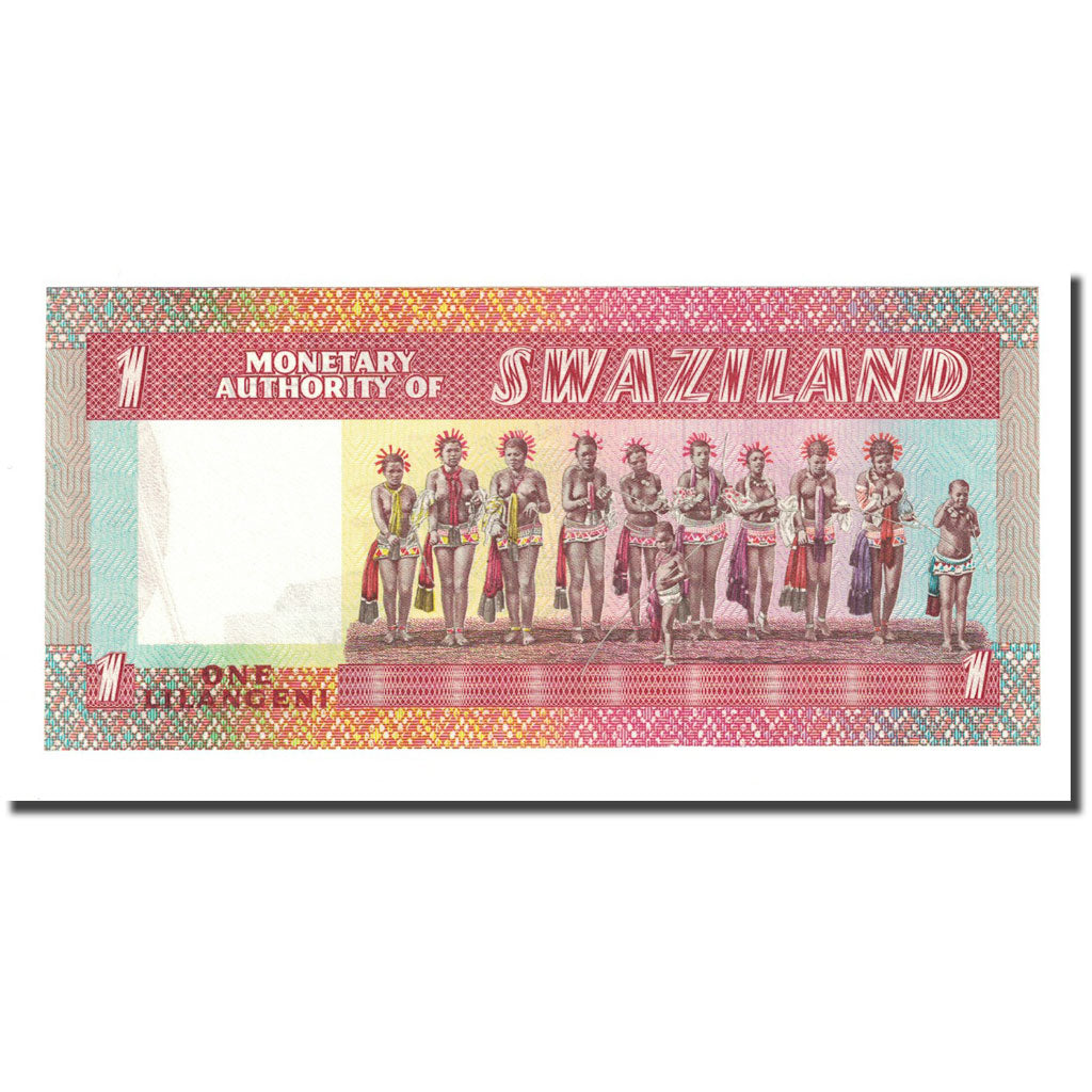 Banknote, Swaziland, 1 Lilangeni, Undated (1974), KM:1a, UNC(65-70)