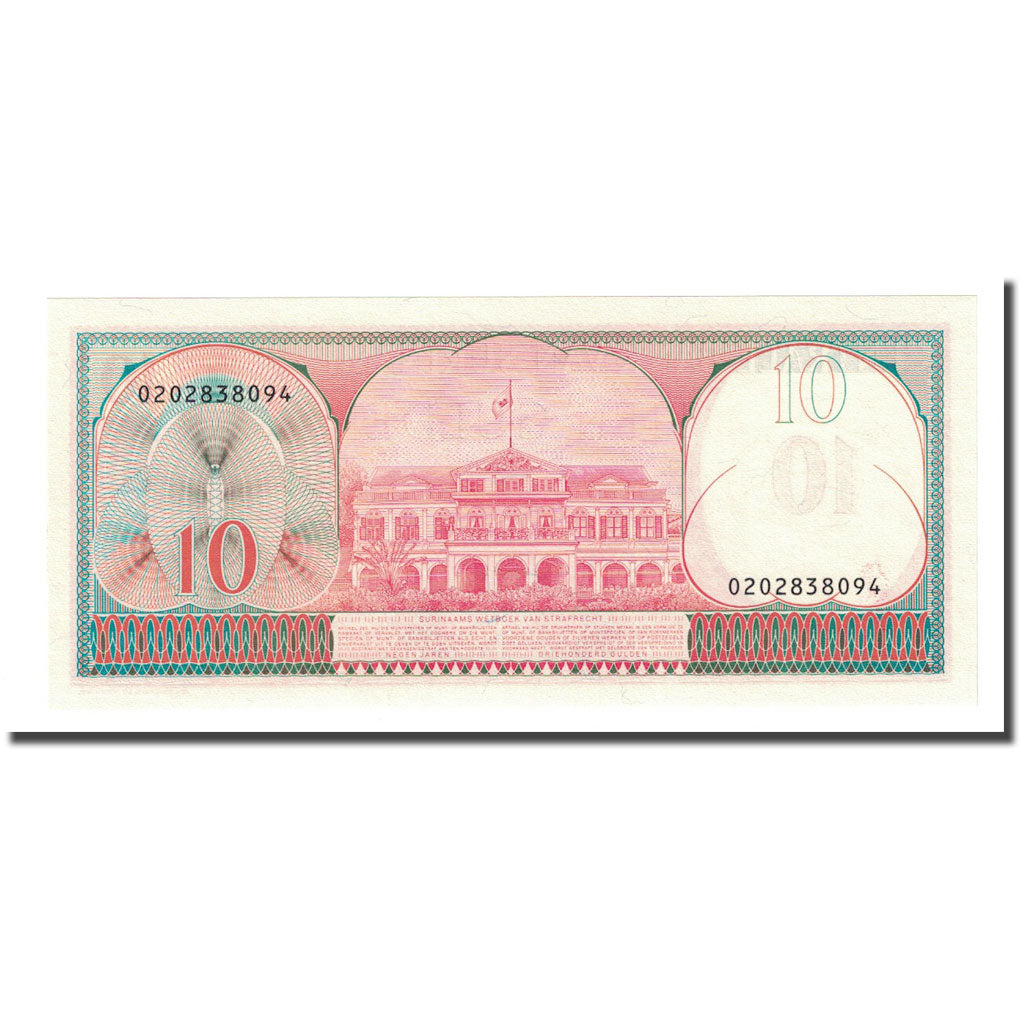 Banknote, Surinam, 10 Gulden, 1982-04-01, KM:126, UNC(65-70)