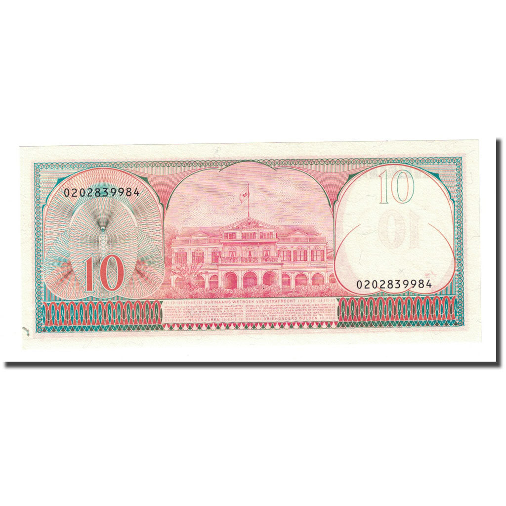 Banknote, Surinam, 10 Gulden, 1982-04-01, KM:126, UNC(65-70)