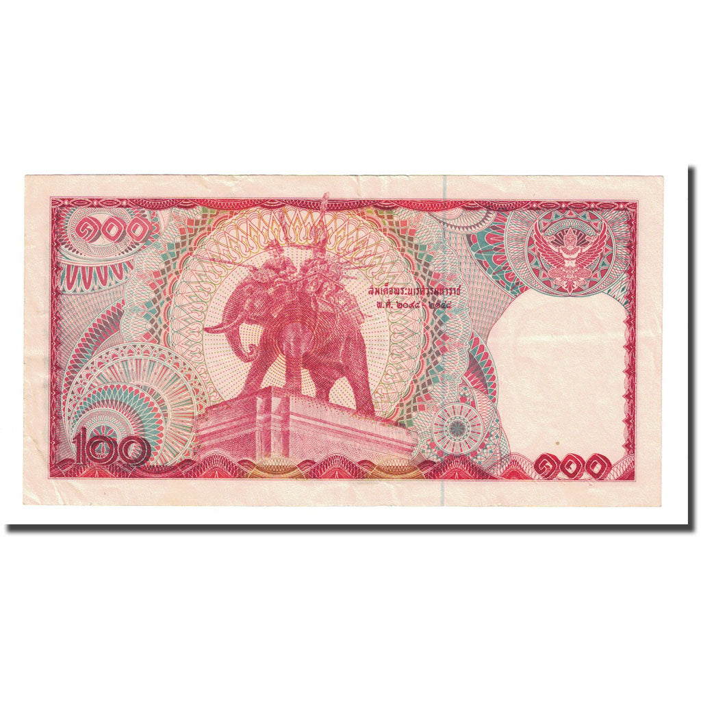 Banknote, Thailand, 100 Baht, Undated (1978), KM:89, AU(55-58)
