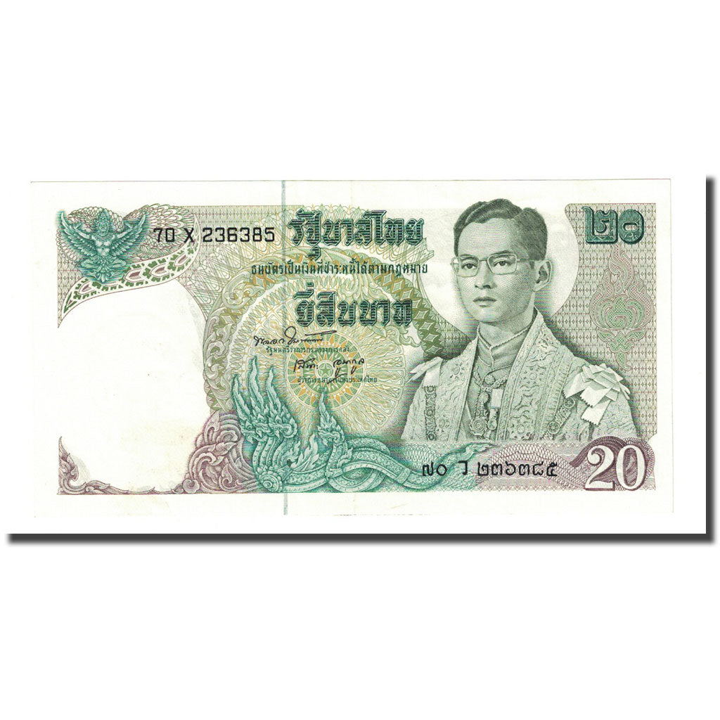 Banknote, Thailand, 20 Baht, Undated (1971-81), KM:84a, UNC(65-70)