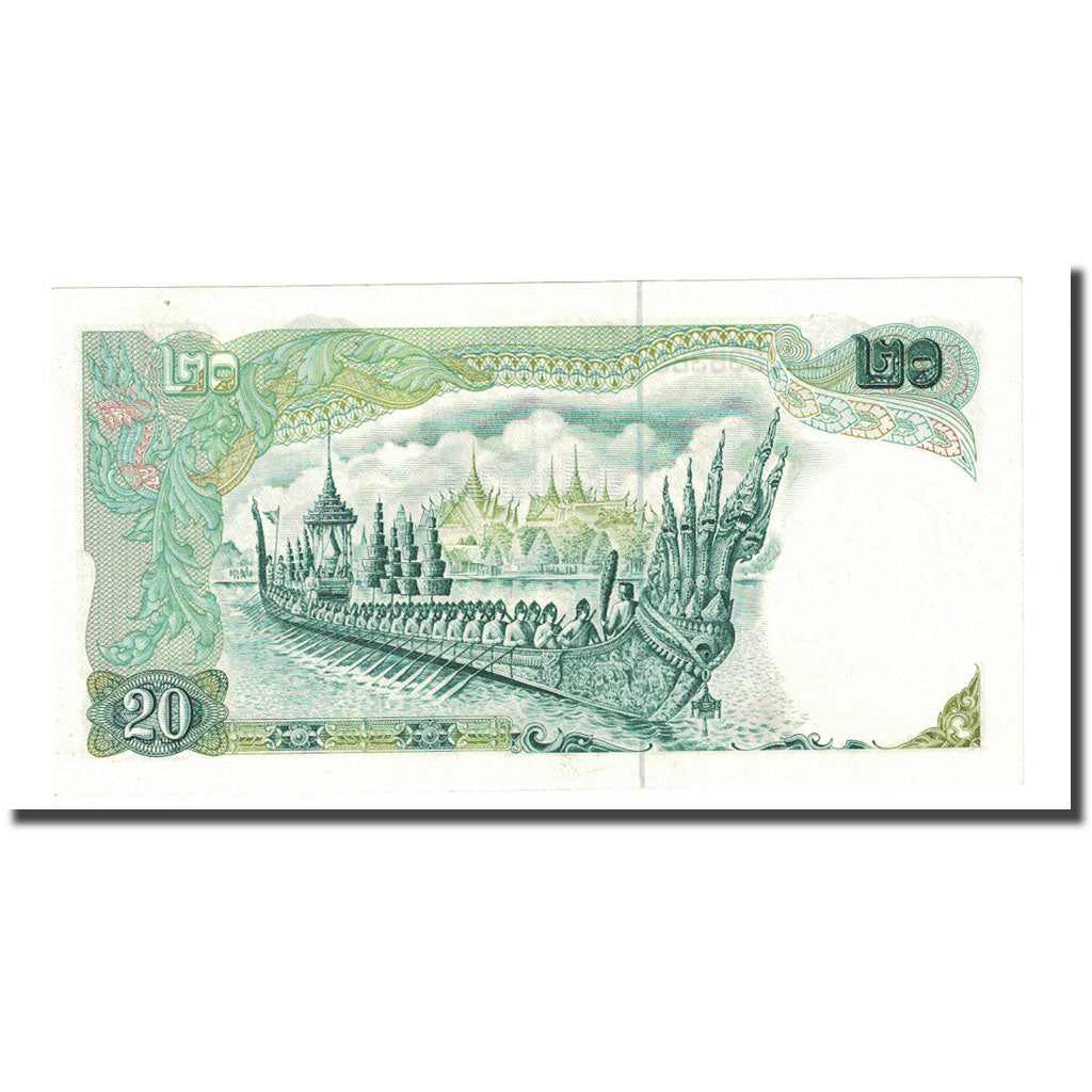 Banknote, Thailand, 20 Baht, Undated (1971-81), KM:84a, UNC(65-70)