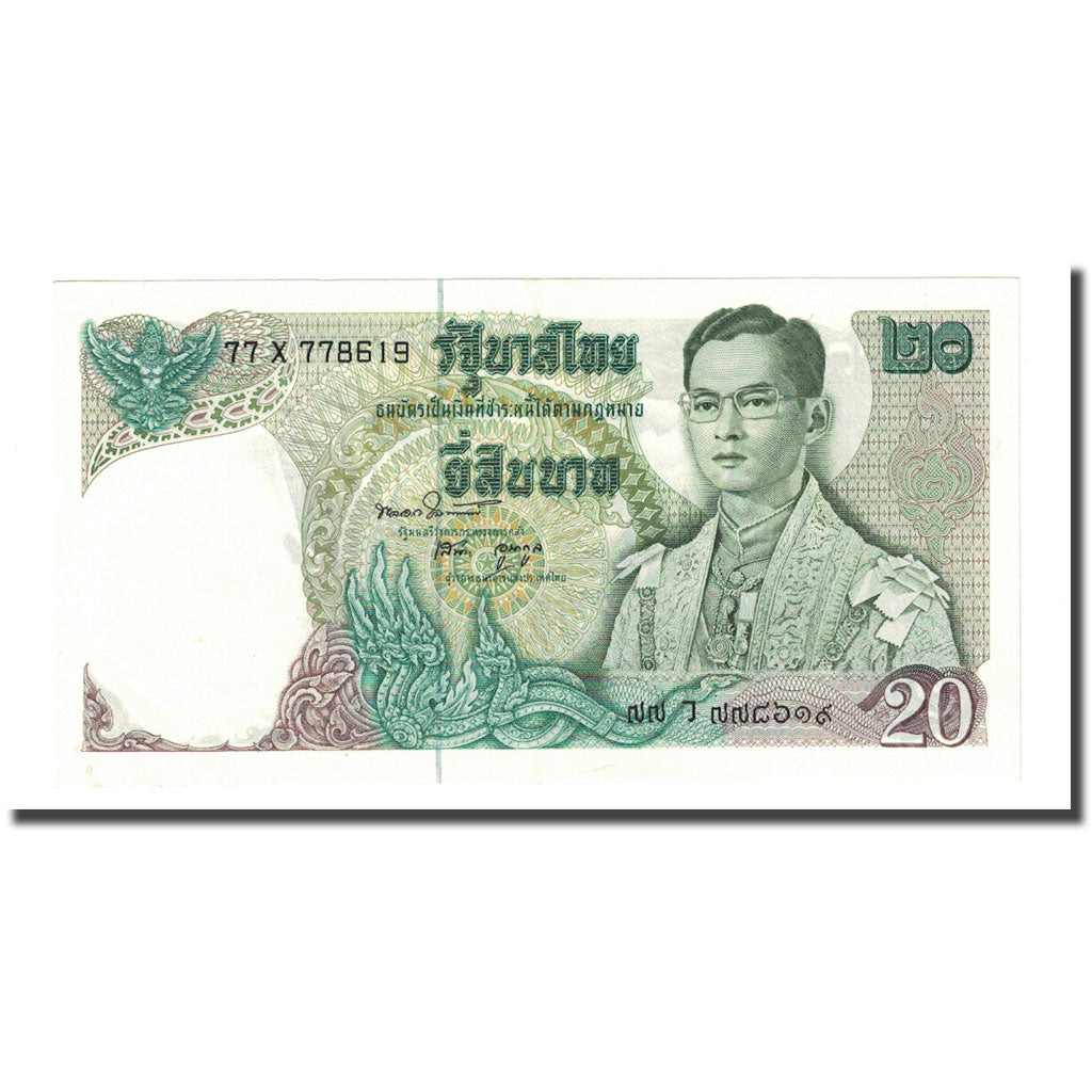 Banknote, Thailand, 20 Baht, Undated (1971-81), KM:84a, UNC(65-70)