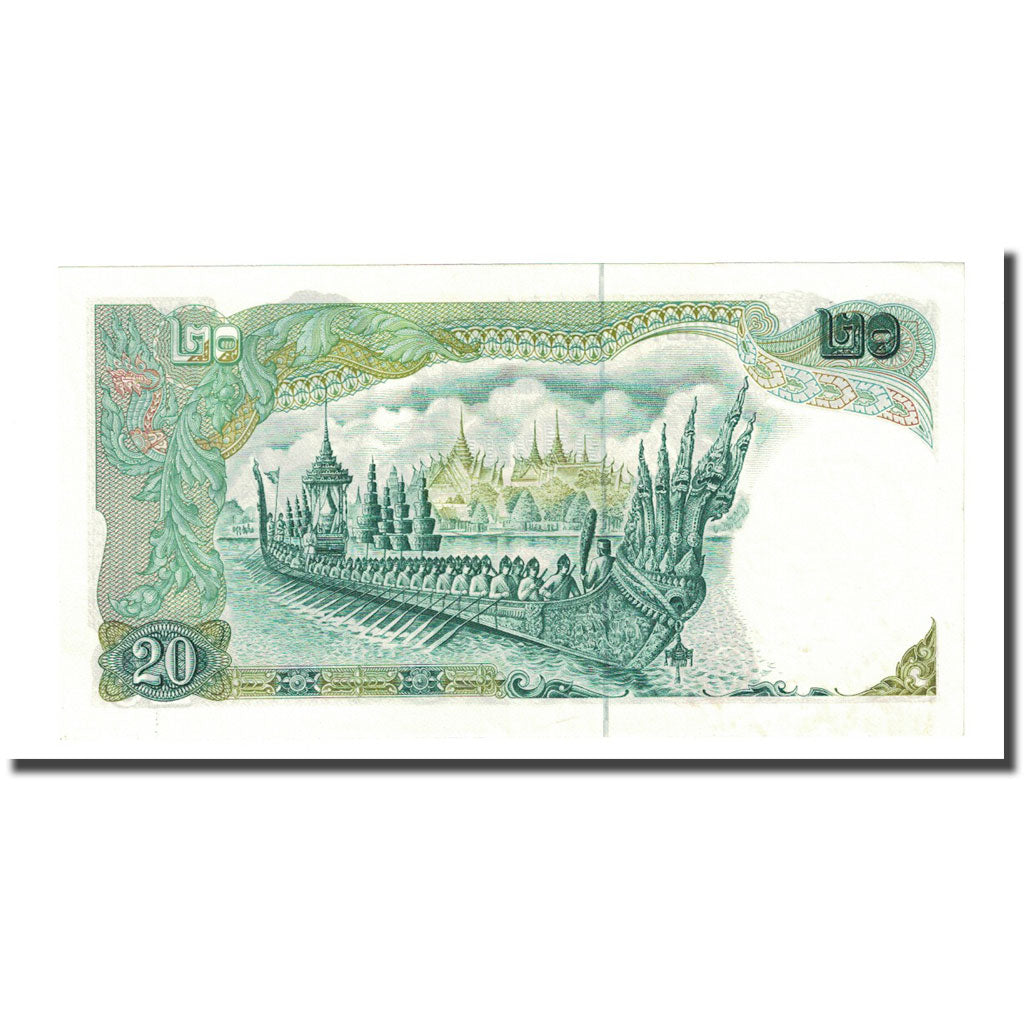 Banknote, Thailand, 20 Baht, Undated (1971-81), KM:84a, UNC(65-70)
