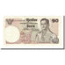 Banknote, Thailand, 10 Baht, undated  (1969-71), KM:83a, UNC(65-70)