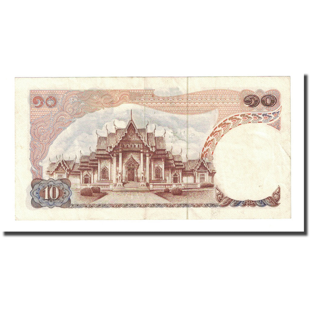 Banknote, Thailand, 10 Baht, undated  (1969-71), KM:83a, UNC(65-70)
