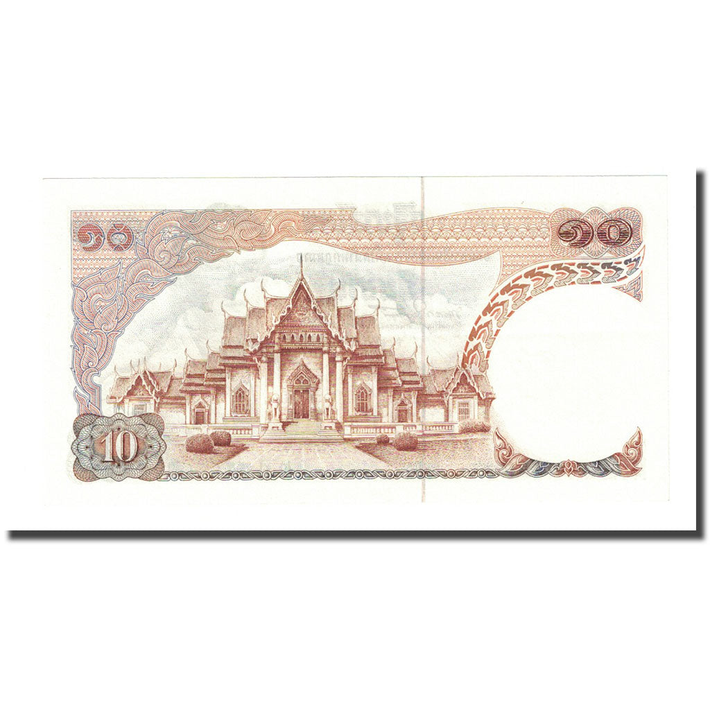 Banknote, Thailand, 10 Baht, undated  (1969-71), KM:83a, UNC(65-70)