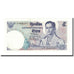 Banknote, Thailand, 5 Baht, undated (1969), KM:82a, UNC(65-70)