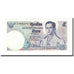 Banknote, Thailand, 5 Baht, undated (1969), KM:82a, UNC(65-70)