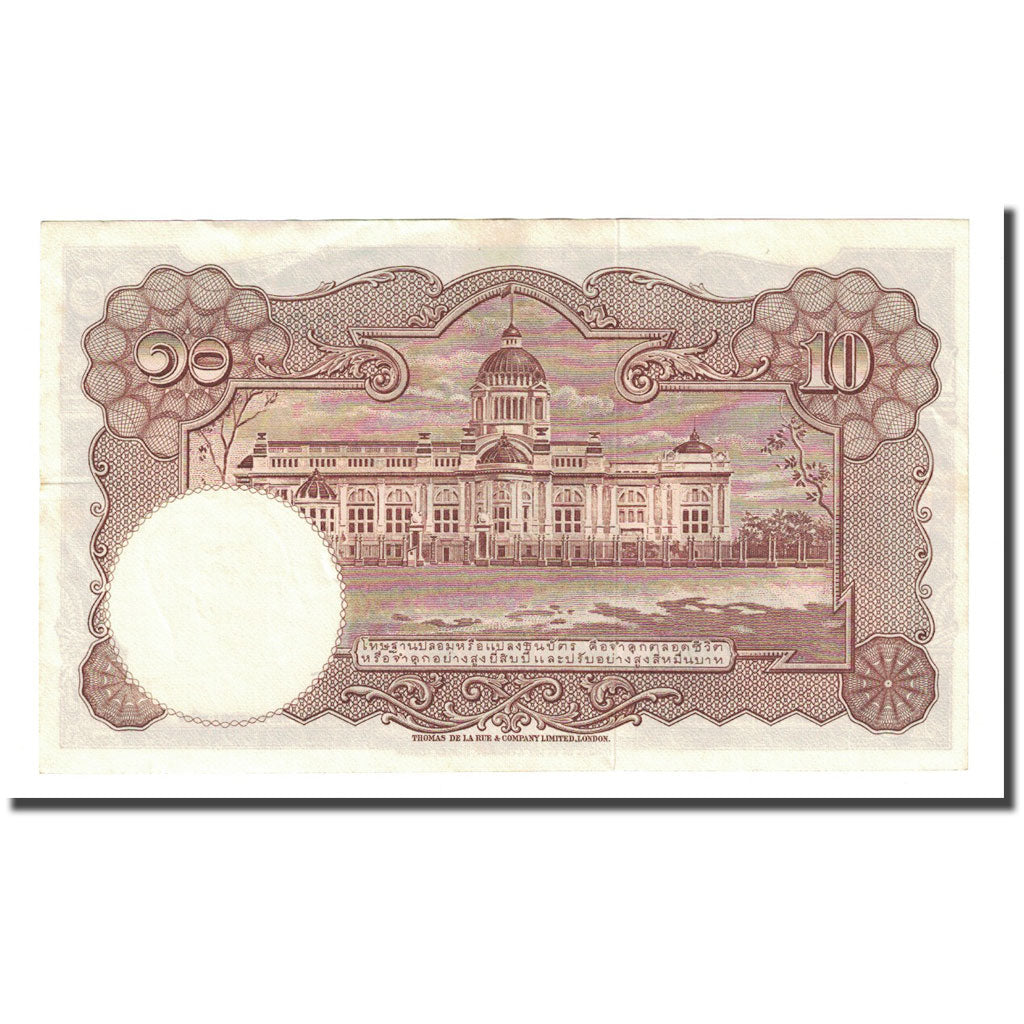 Banknote, Thailand, 10 Baht, Undated (1953), KM:76d, UNC(65-70)