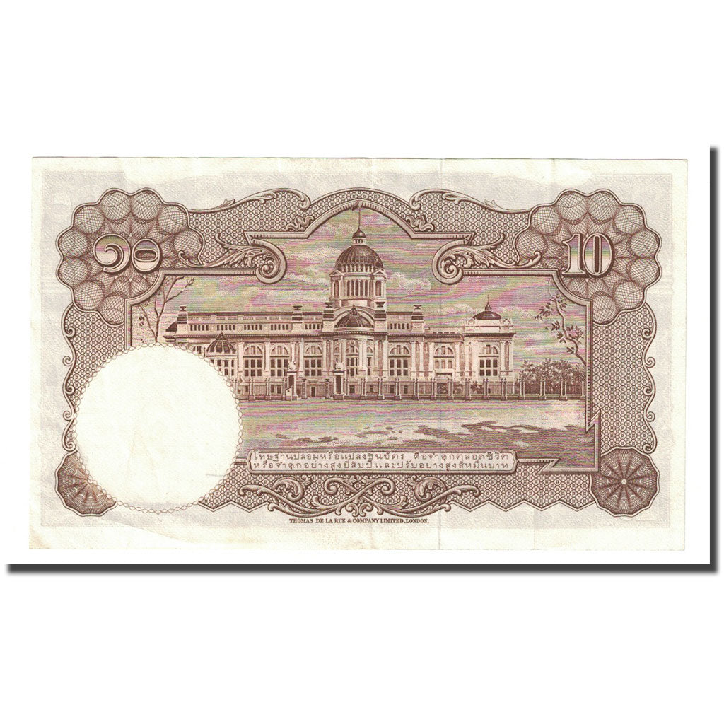 Banknote, Thailand, 10 Baht, Undated (1953), KM:76d, UNC(65-70)