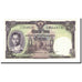 Banknote, Thailand, 5 Baht, Undated (1956), KM:75d, UNC(65-70)