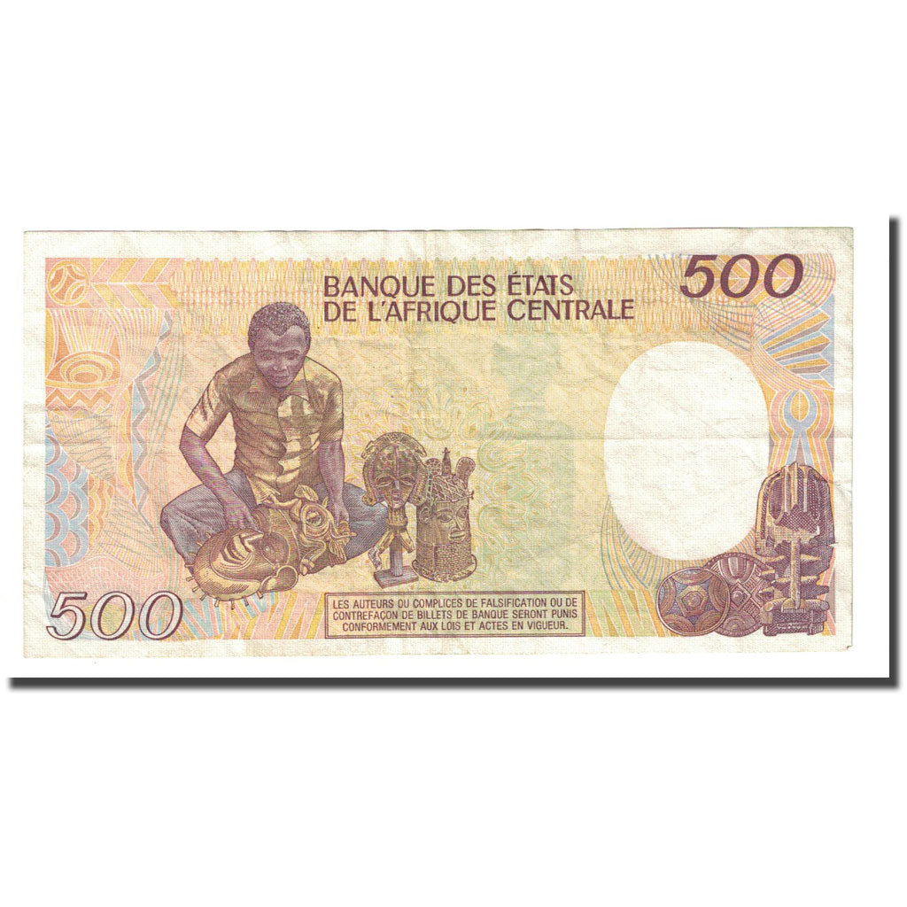 Banknote, Chad, 500 Francs, 1986-01-01, KM:9a, AU(50-53)