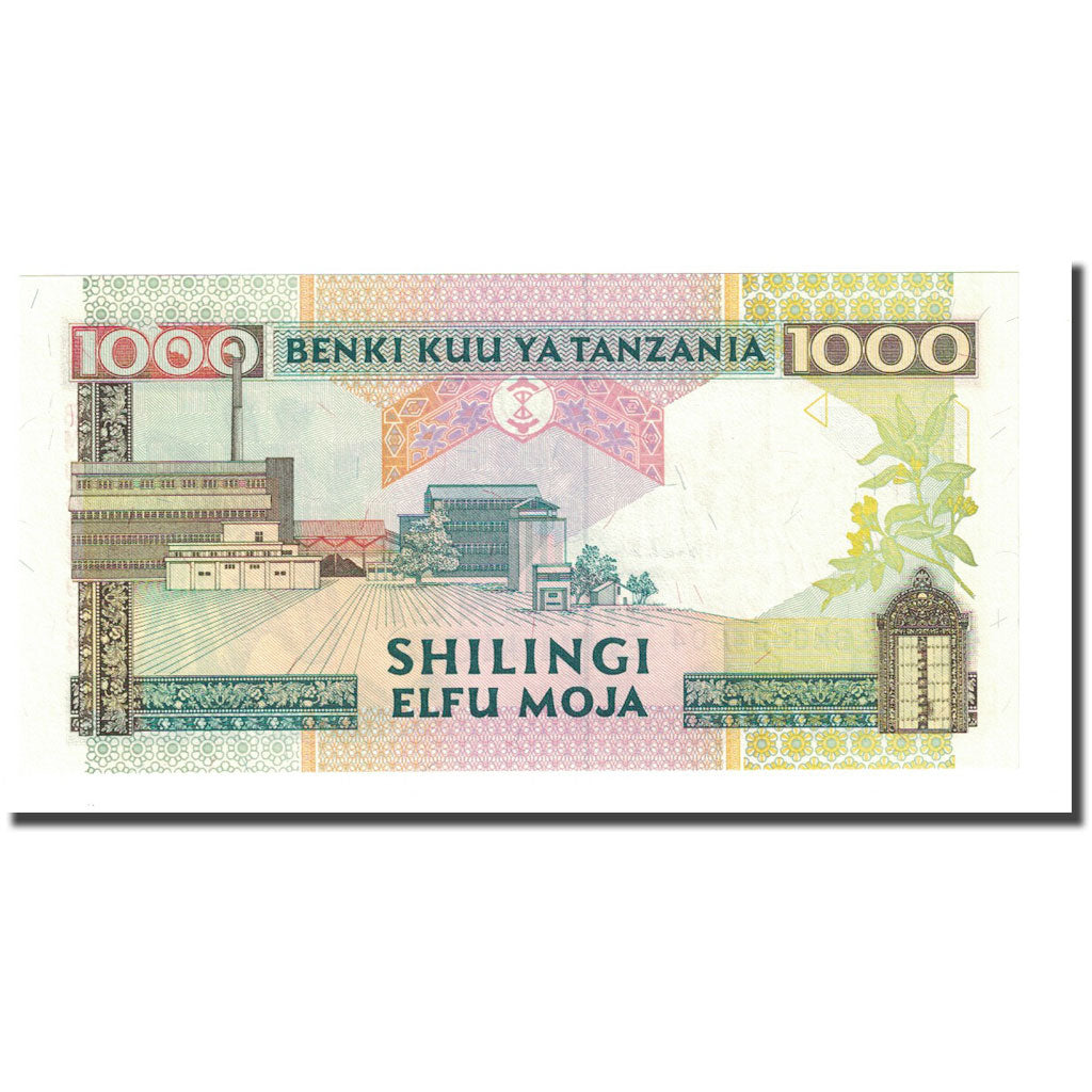 Banknote, Tanzania, 1000 Shilingi, Undated (1997), KM:31, UNC(65-70)