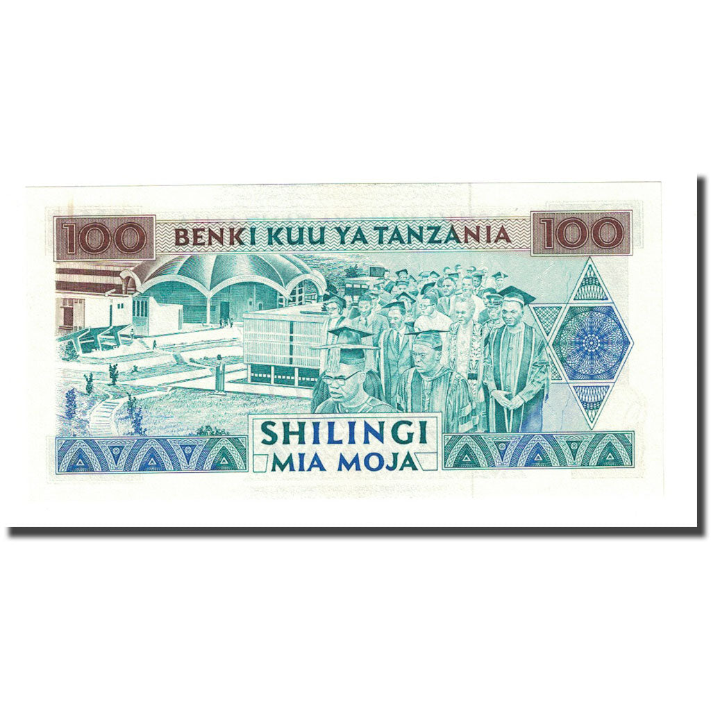 Banknote, Tanzania, 100 Shilingi, Undated (1993), KM:24, UNC(65-70)