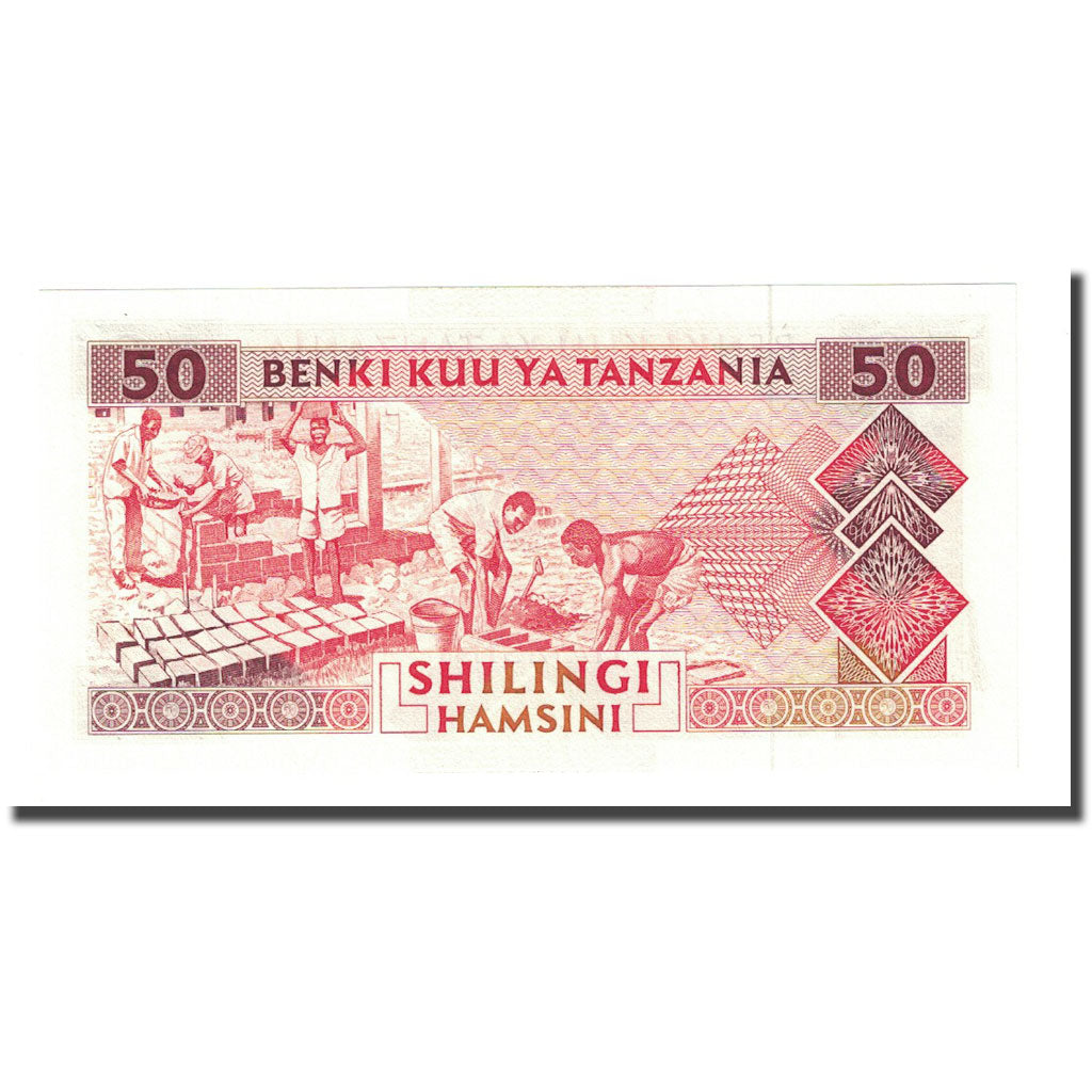 Banknote, Tanzania, 50 Shilingi, Undated (1993), KM:23, UNC(65-70)