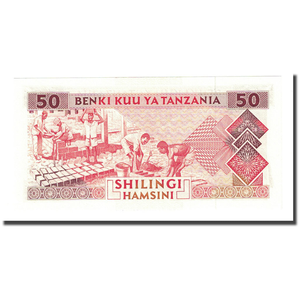 Banknote, Tanzania, 50 Shilingi, Undated (1993), KM:23, UNC(65-70)