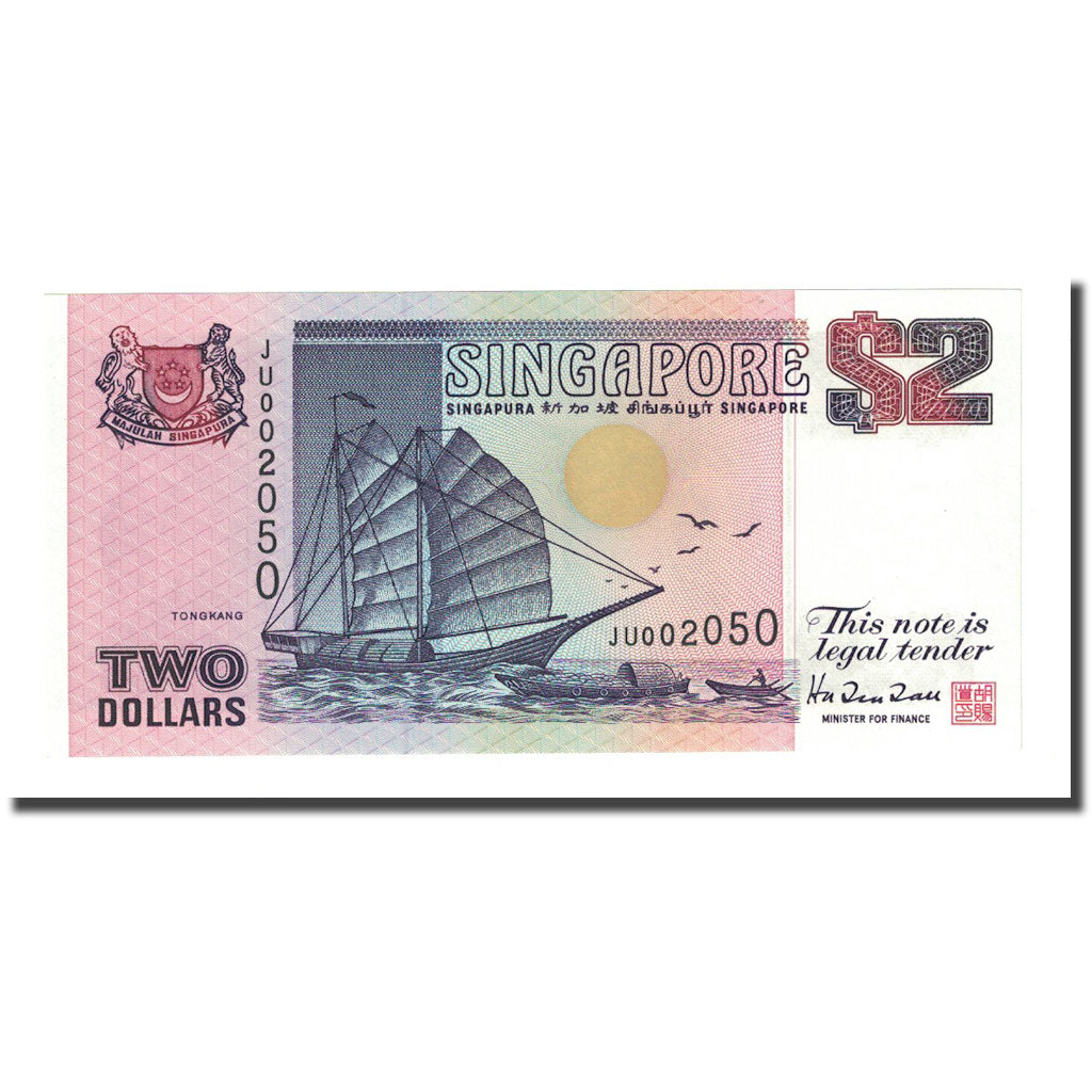 Banknote, Singapore, 2 Dollars, Undated (1992), KM:28, UNC(65-70)