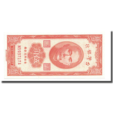 Banconote, Cina, 50 Cents, 1949, KM:1949b, FDS