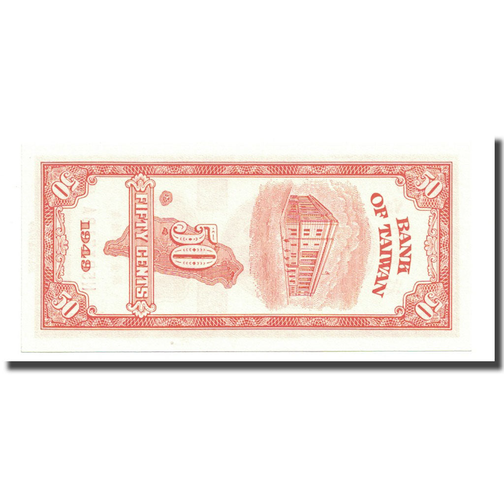 Banconote, Cina, 50 Cents, 1949, KM:1949b, FDS