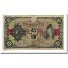 Banknote, China, 10 Yen, Undated (1938), KM:M27a, AU(50-53)