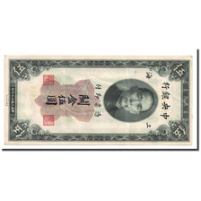 Banknote, China, 5 Customs Gold Units, 1930, KM:326d, EF(40-45)