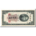 Banknote, China, 5 Customs Gold Units, 1930, KM:326d, EF(40-45)