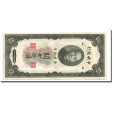 Banknote, China, 10 Customs Gold Units, 1930, KM:327d, AU(50-53)
