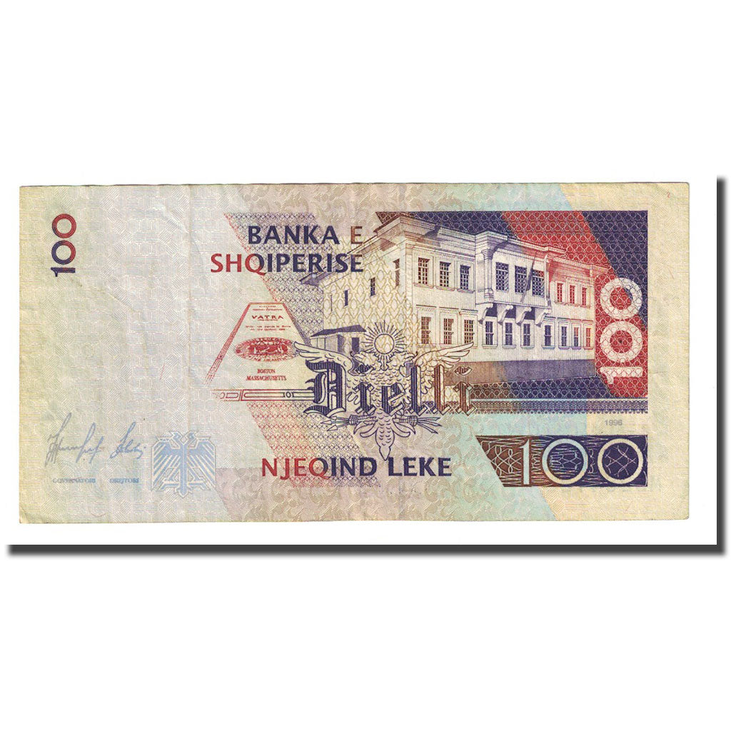 Banconote, Albania, 100 Lekë, 1996, KM:62a, BB