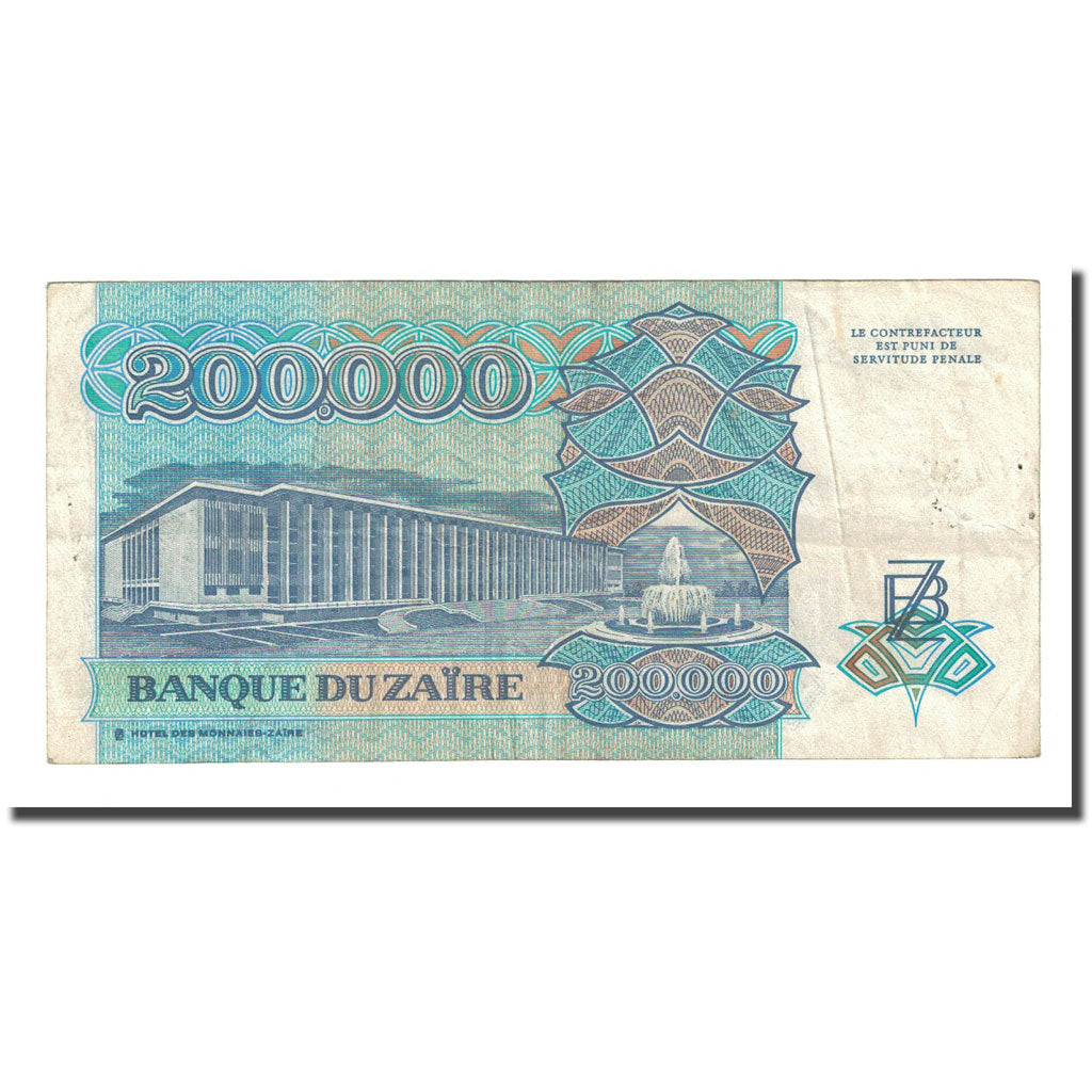 Banknote, Zaire, 200,000 Zaïres, 1992-03-01, KM:42a, VF(30-35)