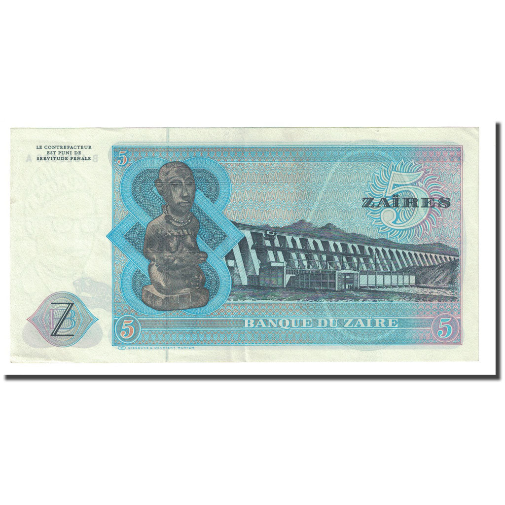 Banknote, Zaire, 5 Zaïres, 1979-05-20, KM:22a, AU(55-58)