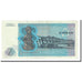 Banknote, Zaire, 5 Zaïres, 1979-05-20, KM:22a, AU(55-58)