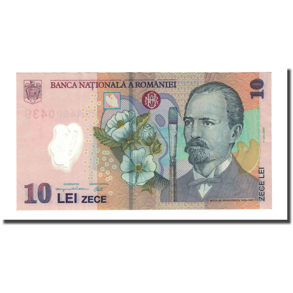Banknote, Romania, 10 Lei, 2005-07-01, KM:119a, EF(40-45)