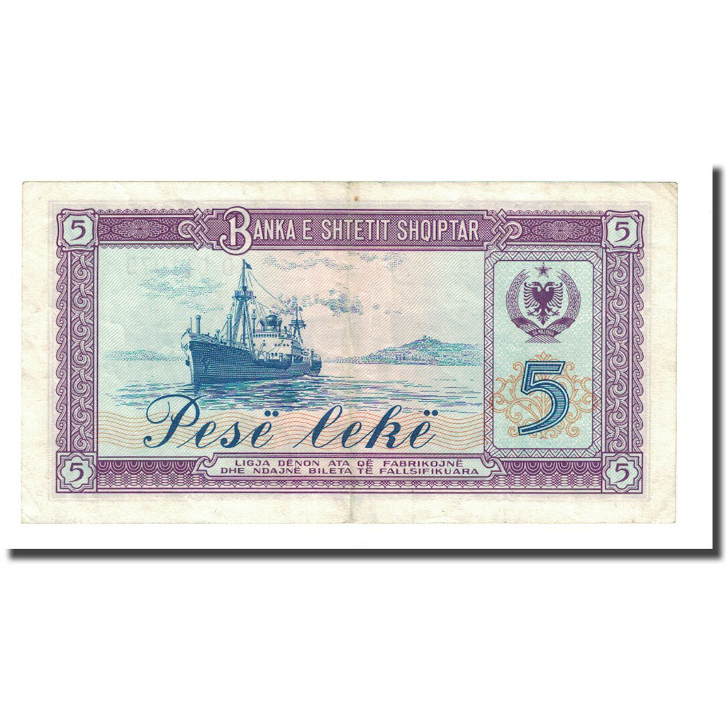 Banknote, Albania, 5 Lekë, 1976, KM:42a, VF(20-25)