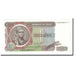 Banknote, Zaire, 1 Zaïre, 1979-10-22, KM:19a, UNC(65-70)